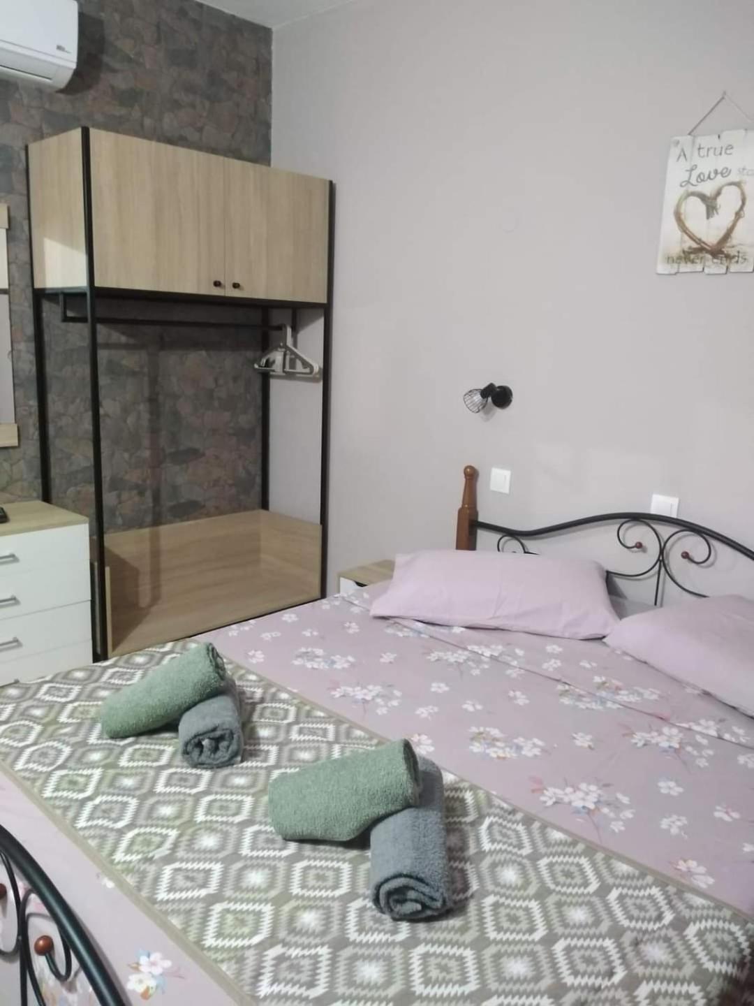 Stergio's Apartment